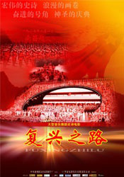 AV拍摄现场
