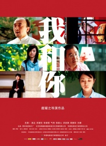 动漫搞黄视频