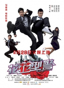 狠狠色丁香久久婷婷综合_中